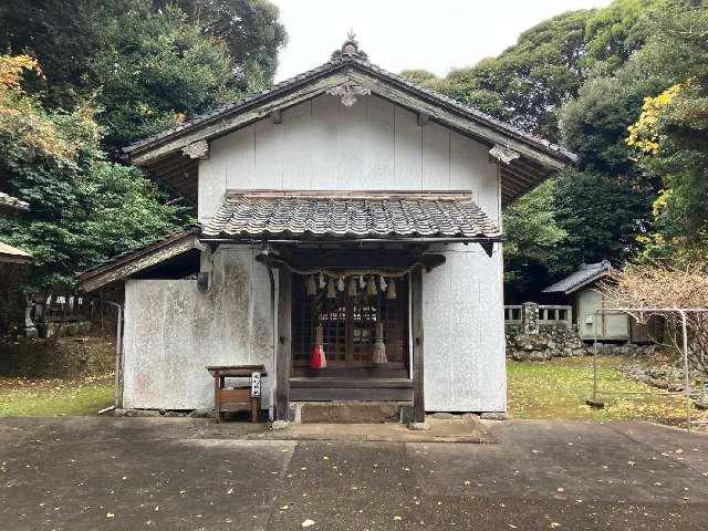 熊野神社の参拝記録1