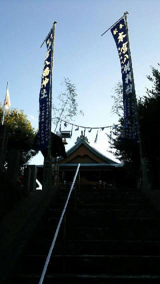 本宮八幡神社の参拝記録(ずっさんさん)