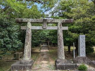 城山神社の参拝記録(まほろばさん)
