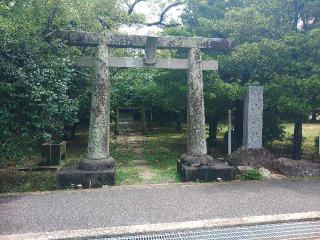 城山神社の参拝記録(軍畑先輩さん)