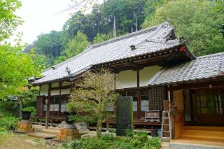 瑞松山皎円寺の参拝記録(thonglor17さん)