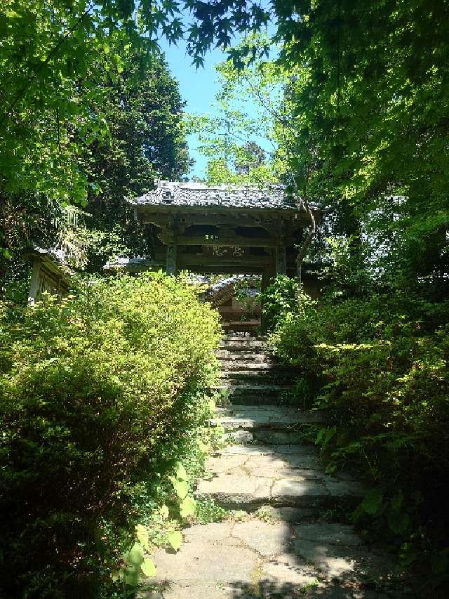 都幾山 慈光寺の参拝記録2