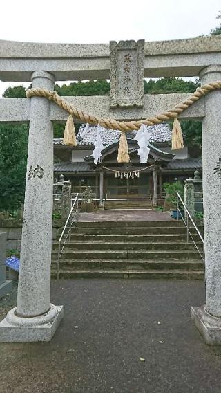政彦神社の参拝記録(プラティニさん)