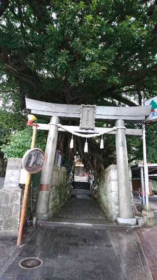 奈良尾神社の参拝記録(プラティニさん)