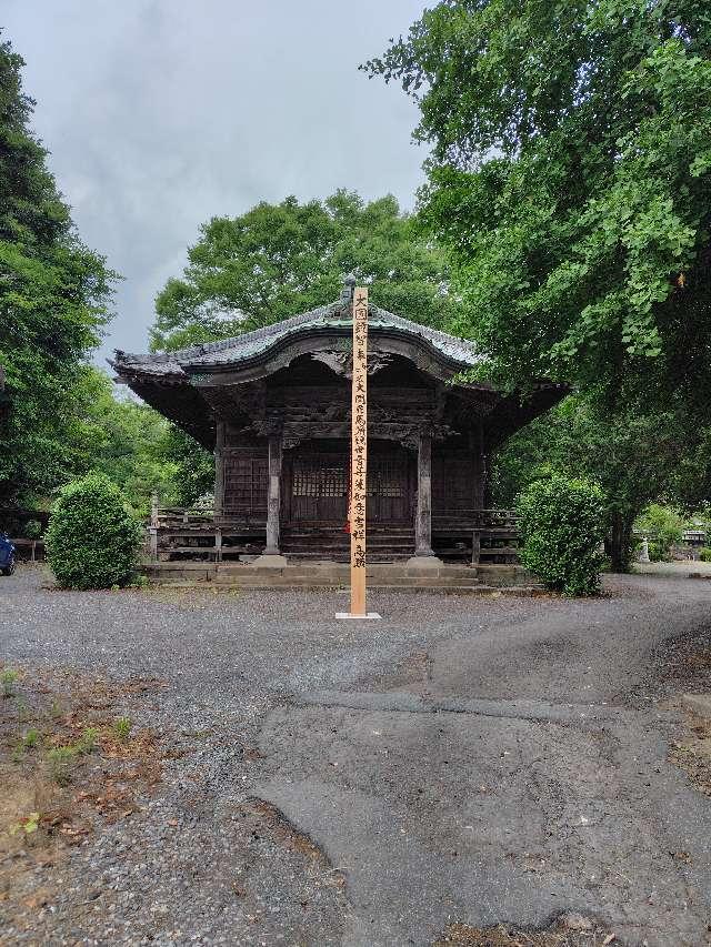 埼玉県比企郡滑川町福田1205 心田山成安寺の写真2