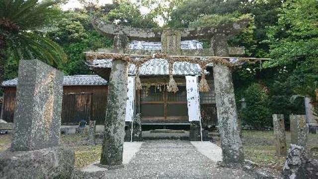 皇大神社の参拝記録1