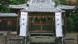 皇大神社の参拝記録(5番ピンのヨシマルさん)