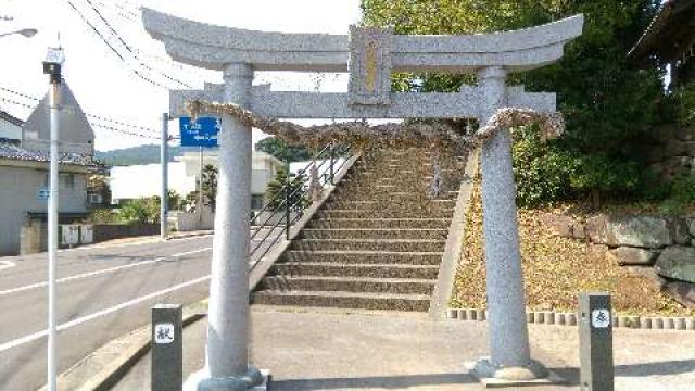 長崎県平戸市紐差町1027番地イ 素盞鳴神社の写真1