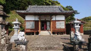 猿田彦神社の参拝記録(5番ピンのヨシマルさん)