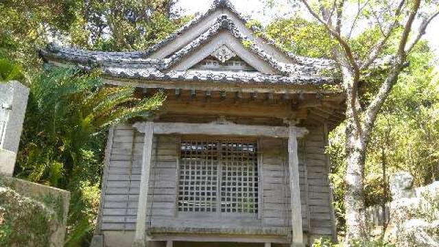 長崎県平戸市野子町２５１ 志々伎神社　中津宮の写真4