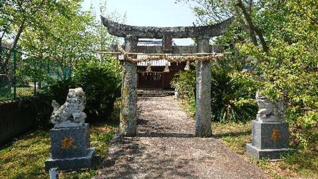 和多都美神社の参拝記録1