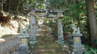 岩谷神社の参拝記録(5番ピンのヨシマルさん)