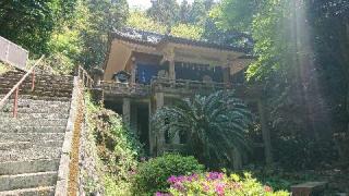 岩谷神社の参拝記録(5番ピンのヨシマルさん)