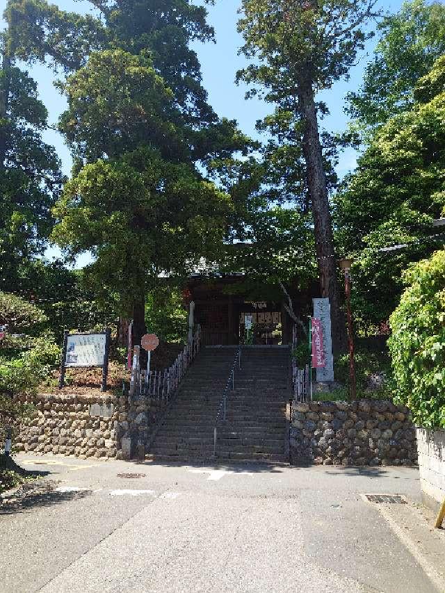 岩殿山 安楽寺（吉見観音）の参拝記録4
