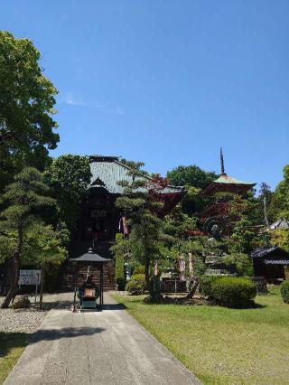 岩殿山 安楽寺（吉見観音）の参拝記録(おざりんさん)