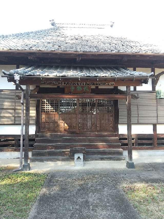 埼玉県比企郡吉見町大字前河内44 湯養山法養院最勝寺の写真2