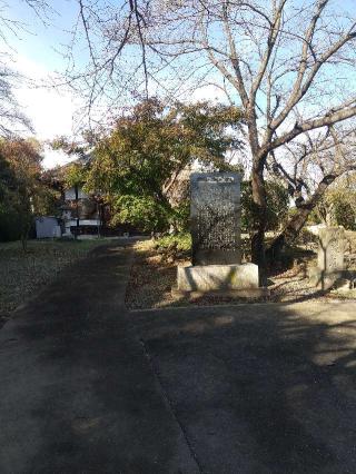 湯養山法養院最勝寺の参拝記録(zx14rさん)