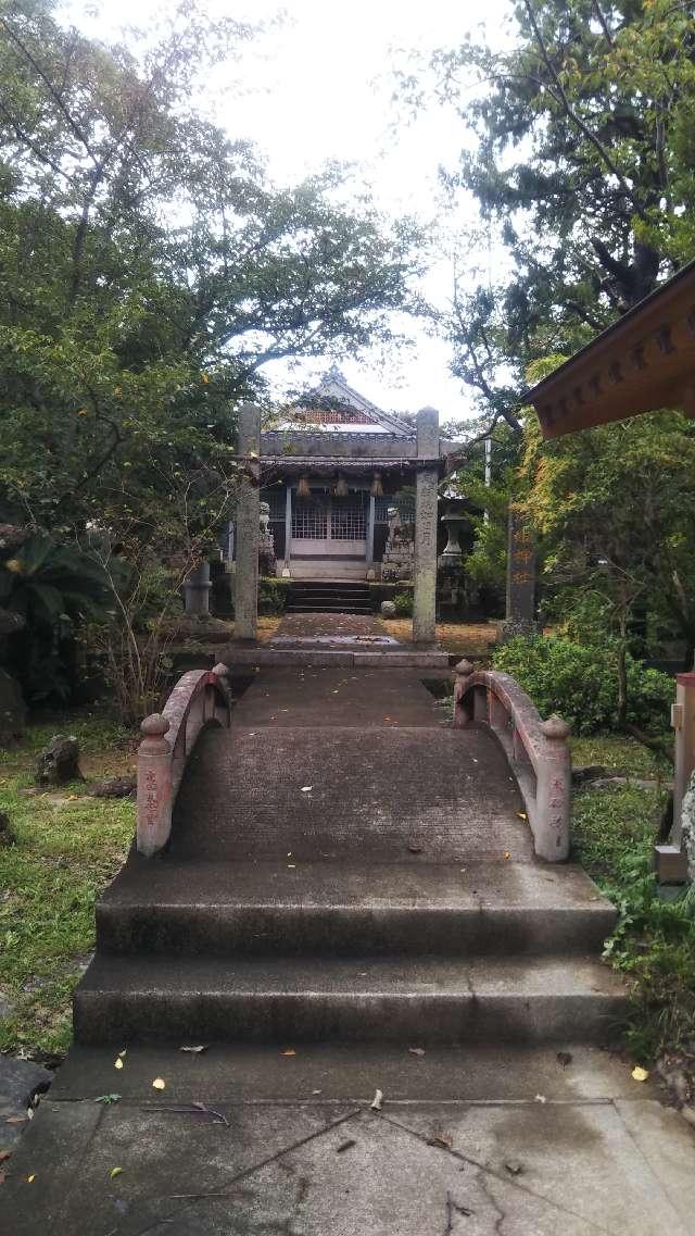 淀姫神社の参拝記録4