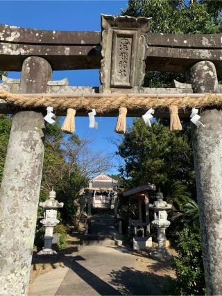 淀姫神社の参拝記録(山ちゃんさん)