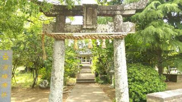 長崎県松浦市志佐町浦免632番地 淀姫神社の写真1