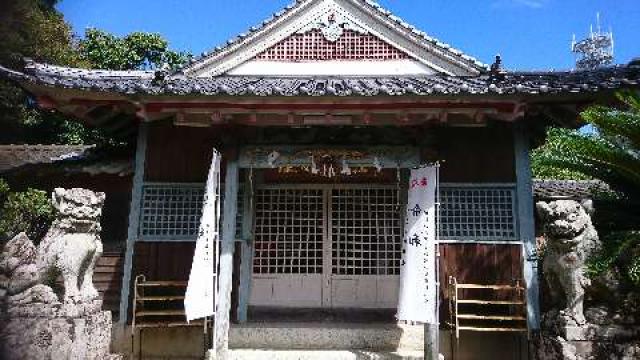 淀姫神社の参拝記録8