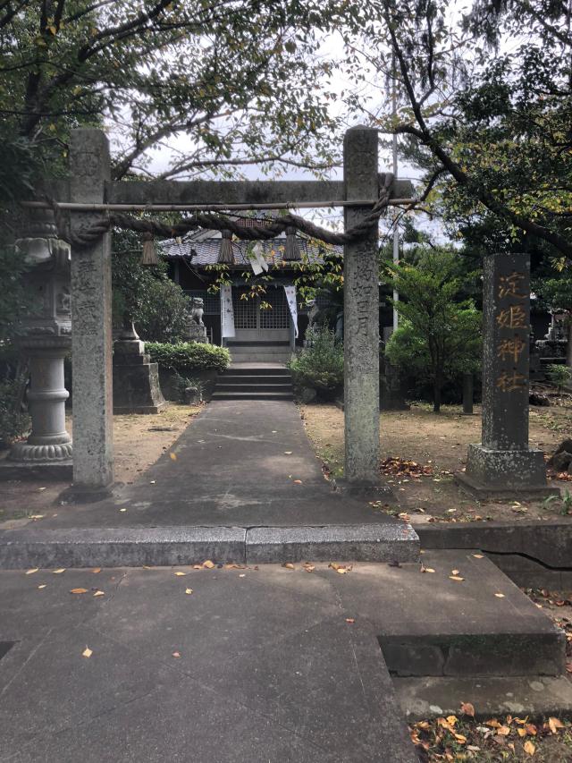 淀姫神社の参拝記録7