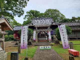 今福神社の参拝記録(飛成さん)