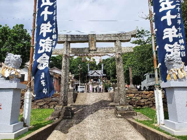 姫神社の参拝記録5