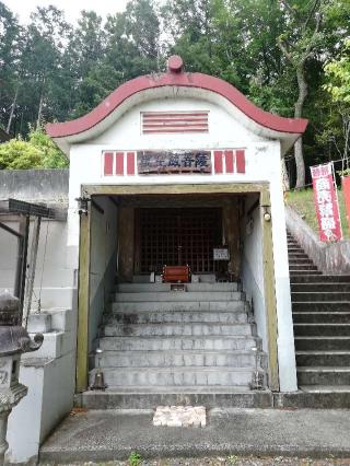 吉光院當選寺の参拝記録(達也さん)