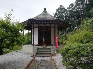 吉光院當選寺の参拝記録(達也さん)