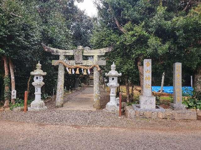 今山神社の参拝記録(飛成さん)