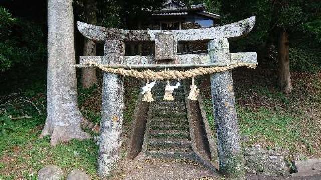 三柱神社の参拝記録1