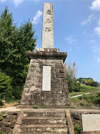 宇都宮神社の参拝記録(ようさん)