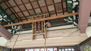 亀山八幡宮の参拝記録(悠さん)