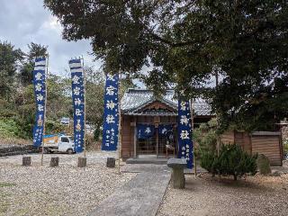 軻遇突智神社の参拝記録(まほろばさん)
