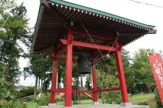 薬王山　瑠璃光院　普光寺の参拝記録(thonglor17さん)