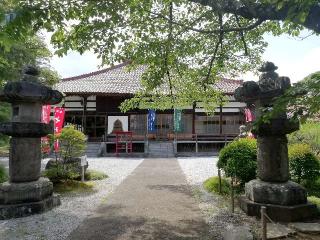 薬王山　瑠璃光院　普光寺の参拝記録(達也さん)