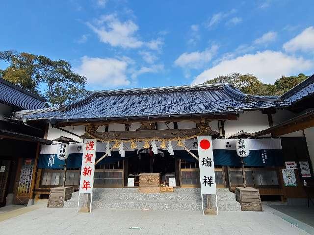 春日神社の参拝記録7