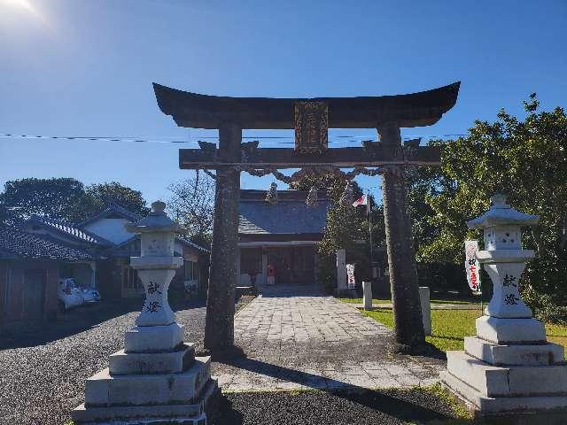 三柱神社の参拝記録2