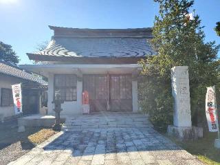 三柱神社の参拝記録(飛成さん)