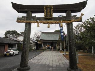 三柱神社の参拝記録(Takeru Yamatoさん)
