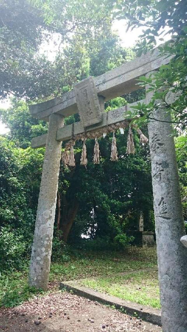 日山神社の写真1