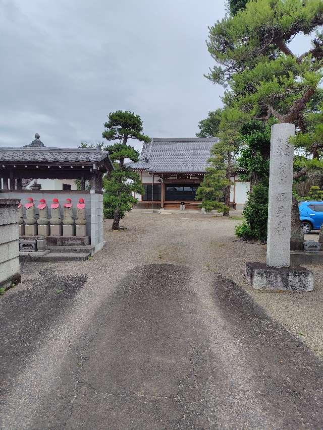 法蔵山西養院西見寺の参拝記録1