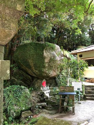 大神宮神社の参拝記録(まつみんさん)