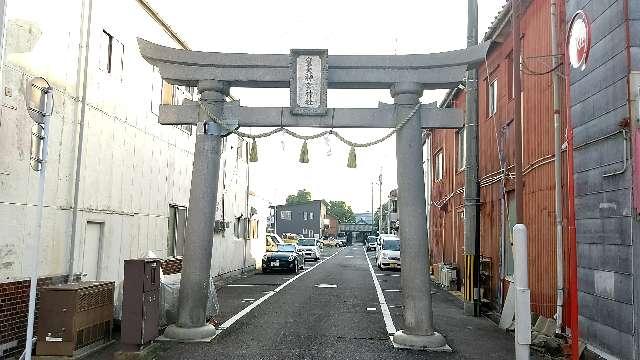 皇大神宮神社の参拝記録3