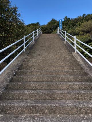 秋葉神社の参拝記録(ここあさん)
