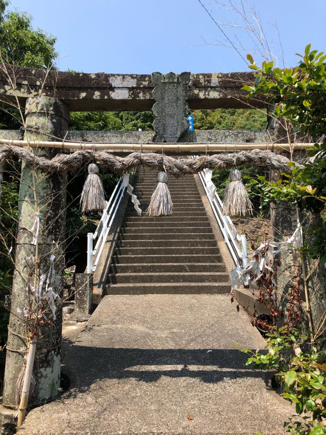 秋葉神社の参拝記録1