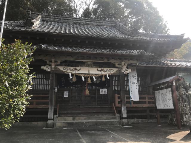 波佐美神社の写真1