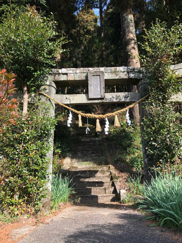 岩屋神社の参拝記録1