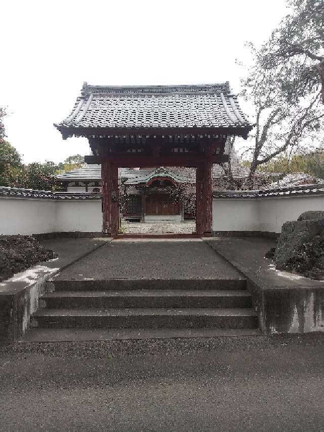 大御山西福院廣徳寺の参拝記録1